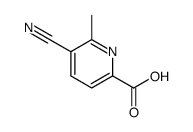 5-氰基-6-甲基-2-吡啶甲酸