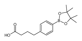 4-(4-(4,4,5,5-四甲基-1,3,2-二噁硼烷-2-基)苯基)丁酸