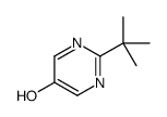 5-羥基-2-叔丁基-1,3-嘧啶