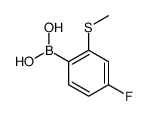 4-氟-2-(甲基硫代)苯硼酸