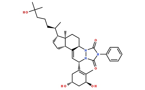 骨化三醇杂质3（骨化三醇EP杂质C）