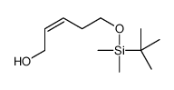 (E)-5-(叔丁基二甲基硅氧基)-2-戊烯-1-醇