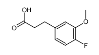 3-(4-氟-3-甲氧基苯基)丙酸