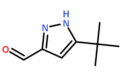 5-叔丁基-1h-吡唑-3-甲醛