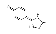 4-(4-甲基-4,5-二氢-1H-咪唑-2-基)苯酚