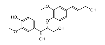 threo-Guaiacylglycerol beta-coniferyl ether对照品(标准品) | 869799-76-8