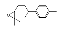 2,2-dimethyl-3-[3-(4-methylphenyl)butyl]oxirane