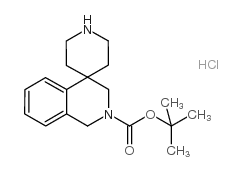 1H-螺[异喹啉-4,4'-哌啶]-2(3H)-甲酸叔丁酯盐酸盐