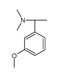 卡巴拉汀雜質(zhì)6（卡巴拉汀EP雜質(zhì)F）