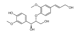 erythro-Guaiacylglycerol beta-coniferyl ether对照品(标准品) | 890317-92-7