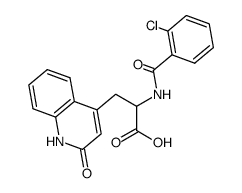 瑞巴派特2-氯雜質(zhì)