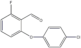 2-(4-氯苯氧基)-6-氟苯甲醛(902836-82-2)