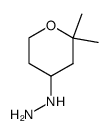 CAS號(hào)：90382-47-1