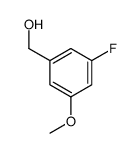 3-氟-5-甲氧基芐醇