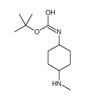 tert-Butyl (4-(methylamino)cyclohexyl)carbamate