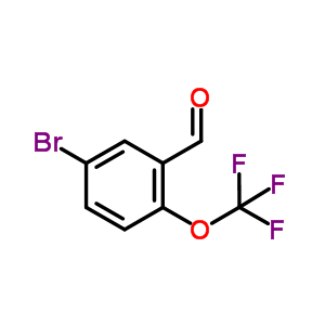 5-溴-2-（三氟甲氧基）苯甲醛