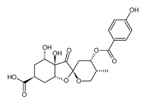 Glochicoccin D对照品(标准品) | 927812-23-5