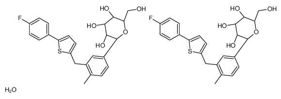 卡格列凈半水合物