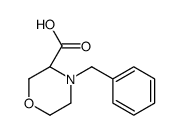 (R)-4-苄基-3-吗啉甲酸