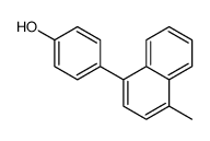 4-(1-萘)苯酚