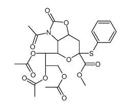 5-乙酰氨基-7,8,9-三-O-乙酰基-5-N,4-O-羰基-3,5-二脫氧-2-S-苯基-2-硫代-β-D-甘油-D-半乳-2-吡喃神經氨酸甲酯