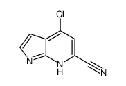 4-氯-6-氰基-7-氮杂吲哚
