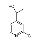 (1R)-1-(2-chloro-4-pyridyl)ethanol