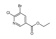 5-溴-6-氯烟酸乙酯
