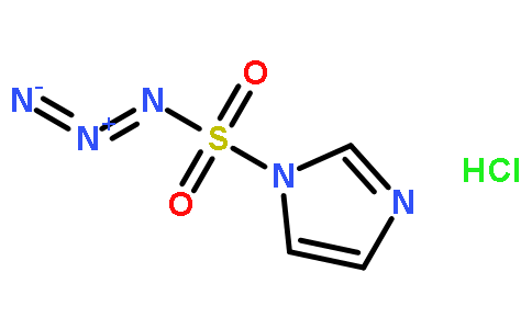 1H-咪唑-1-磺酰疊氮鹽酸鹽