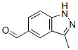 3-甲基-1H-吲唑-5-羧醛