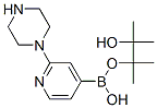 2-(1-哌嗪)吡啶-4-硼酸频哪酯