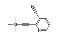 马兜铃内酰胺AIa对照品(标准品) | 97399-90-1