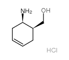 順-2-羥甲基-4-環己基-1-胺鹽酸鹽