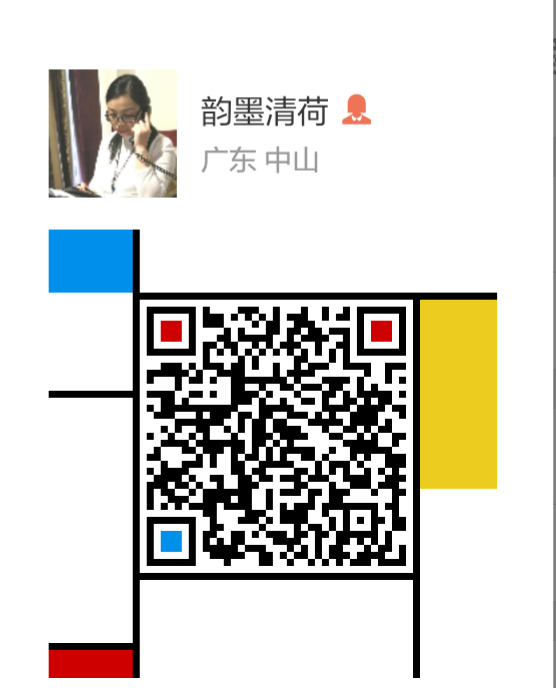 微信二维码