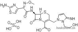 硫酸头孢噻利