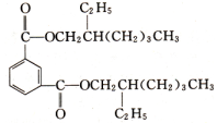 间苯二酸双(2-乙基己基)酯