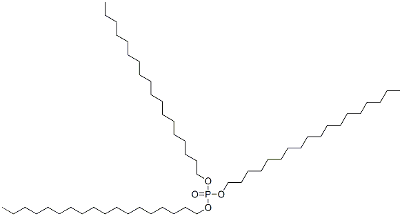 三硬脂醇磷酸酯