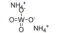 钨酸铵