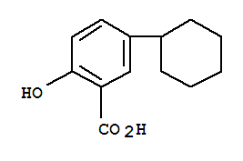 5-环己基水杨酸
