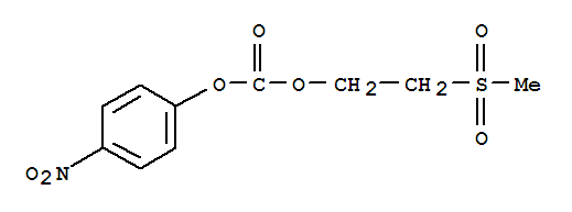 2-(甲磺酰基)乙基 4-硝基苯基 碳酸盐