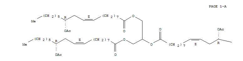 甘油三乙酰基蓖麻醇酸酯