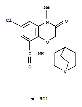盐酸阿扎司琼