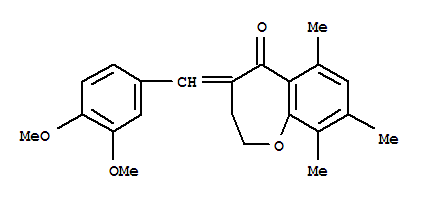 三硅氧烷,1,1,1,5,5,5-己甲基-3-(1-甲基乙氧基)-3-[(三甲基甲硅烷基)氧代]- (9CI)