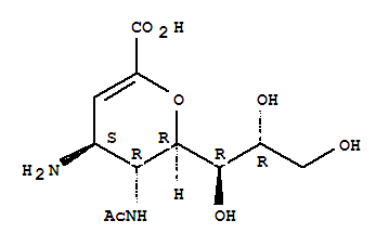 扎那米韦中间体2
