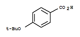 4-(淑丁氧基)苯甲酸