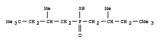氢氧化钠当量浓缩液 0.2MOL/1(0.2N)(腐蚀)
