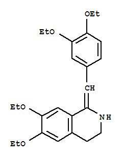盐酸屈他维林
