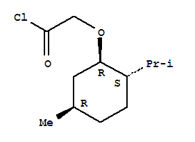 氧基乙酰氯