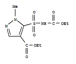 4-乙氧羰基-1-甲基-5-吡唑磺酰氨基甲酸乙酯