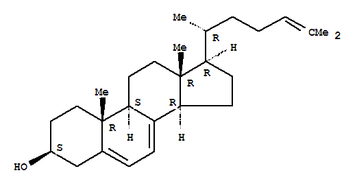 7-脱氢链甾醇